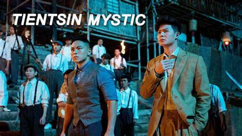 Tientsin Mystic (TV Series 2017) .